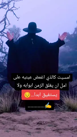 #الجزائر 