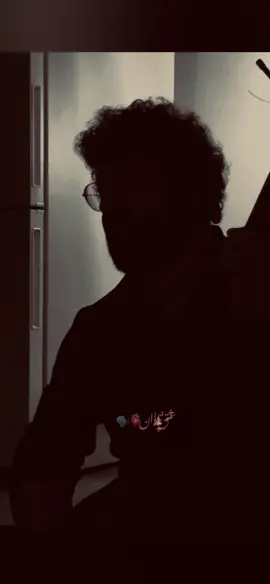 شب که خواندم نامه هایت🙂‍↕️🗣️#foryou #foryou 