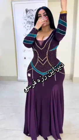 #الشعب_الصيني_ماله_حل😂😂 #مالي_خلق_احط_هاشتاقات🧢 #فساتين_ناعمه #فساتين #فساتين_سهره #fyp #اكسبلور #اكسبلورexplore #مشاهير_تيك_توك #مشاهدات #العيد #trend #فساتين_ناعمه #fyp #فساتين_سهره 