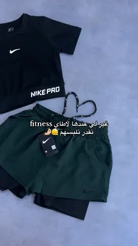 Your sign to hv your dream body 🩷 . . #اكسبلور #الشعب_الصيني_ماله_حل😂😂 #fyp 