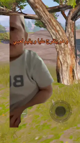 #PUBGMOBILE #ببجي_موبايل #مواهب_ببجي_موبايل_العربية 