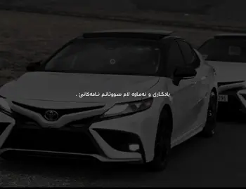 🤍..#actvies? #tik_tok #foryou                #Qaladze 