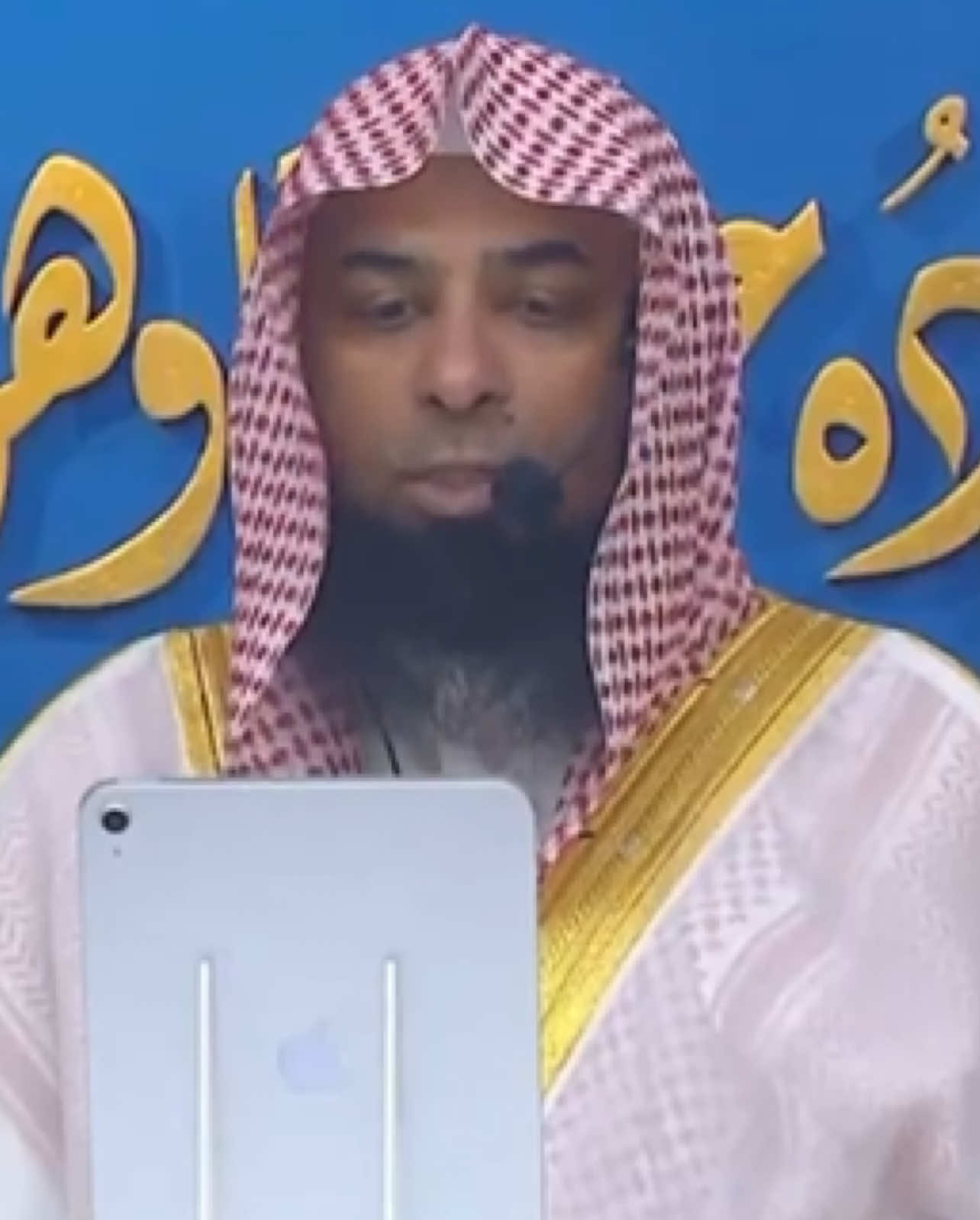 محاضرة للشيخ #صلاح_البدير بعنوان: 