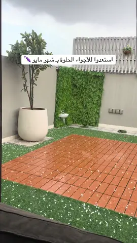 من ذكريات شهر مايو العام 🌨️ . . #ترند #اكسبلور #fypシ゚ #أمطار #أجواء_أبها 