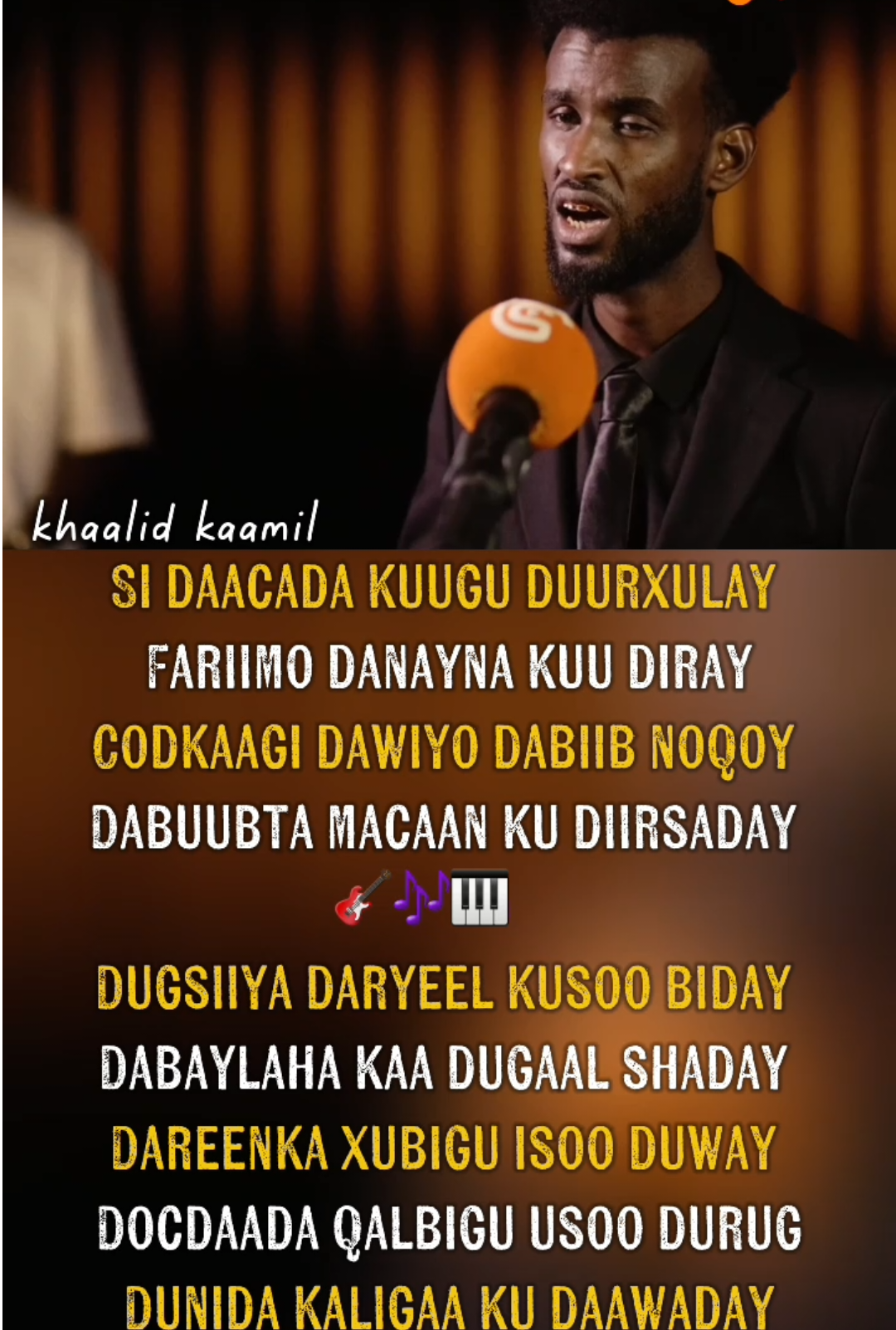 Prt63 | Dunida kaliga ku daawaday👸♥️🎵🎸🎶🐐 #khaalidkaamil #khaalidkamilmusic🔥 #kaalid  #fyp #foryoupage #somalitiktok #viral_video_tiktok #Azath #azath_official 