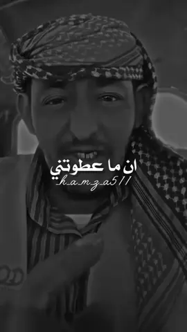 ‏#دويتو مع @حـمـزة511//𝐇𝐀𝐌𝐙𝐀 #تاغيلو_لصاحبك😂 🤦‍♂️😂
