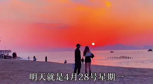發給你最最最重要的人 #情感 #文案 #熱門 