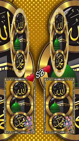 #allah❤️ #foryou #fypシ #muslimtiktok #islamic_video #quran_recitation 