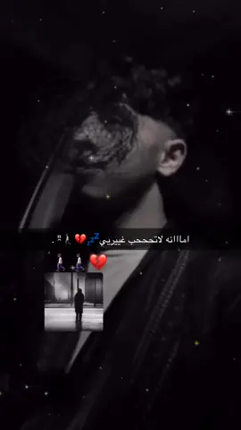 #الجوف_طبرجل_القريات_💔🚶🏾: