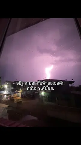 #songkran2025 #ฟีด #เปิดการมองเห็น #กดใจให้หน่อย #อย่าปิดกั้นการมองเห็น #คิดถึง #เธรดเศร้า #เพลงเศร้า 