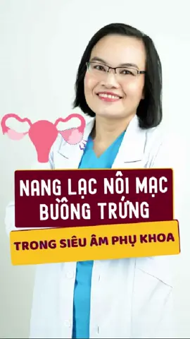 NANG LẠC NỘI MẠC Ở BUỒNG TRỨNG  1. Nang lạc nội mạc ở buồng trứng là gì?  Nội mạc tử cung là lớp tế bào lót trong lòng tử cung, nguồn gốc của kinh nguyệt ở nữ giới. Khi các tế bào này phát triển ở một vị trí khác ngoài lòng tử cung như buồng trứng, ống dẫn trứng, thành bụng … nó tạo nên các sang thương lạc nội mạc tử cung ở các vị trí này gọi là bệnh lý lạc nội mạc tử cung.  Đây là bệnh lý thường gặp ở phụ nữ trong độ tuổi sinh sản.  2. Nang lạc nội mạc có nguy hiểm không?  Nang lạc nội mạc ở buồng trứng là bệnh lý lành tính. Tuy nhiên chúng có thể là nguyên nhân gây nên một số vấn đề khó giải quyết, gây ảnh hưởng lớn đến chất lượng cuộc sống của bệnh nhân như:  + Đau vùng chậu mạn tính  + Khó thụ thai hoặc vô sinh  + Rối loạn chức năng của buồng trứng  + Suy chức năng buồng trứng  Và có thể có một số biến chứng bệnh nhân có thể gặp phải như:  + Vỡ nang: thoát dịch nang vào khoang phúc mạc có thể gây đau bụng cấp, viêm phúc mạc …  + Xoắn phần phụ: nang lạc nội mạc thường gây viêm dính buồng trứng do đó ít có nguy cơ gây xoắn phần phụ hơn so với các loại u nang buồng trứng khác. Tuy nhiên vẫn có một vài trường hợp xảy ra xoắn phần phụ, gây đau và hoại tử buồng trứng.  + U nang quá to gây chèn ép và rối loạn chức năng của các cơ quan vùng chậu như: chèn ép niệu quản gây giãn niệu quản và thận ứ nước; hoặc rối loạn đi tiêu do chèn ép trực tràng... #Siêu_âm_phụ_khoa  #Dr_hoa_siêu_âm  #Siêu_âm_quận_7