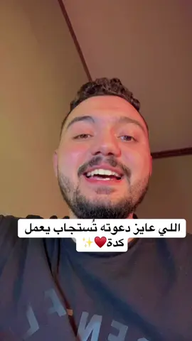 #اللهم_صلي_على_نبينا_محمد #مصطفى_العقاد 