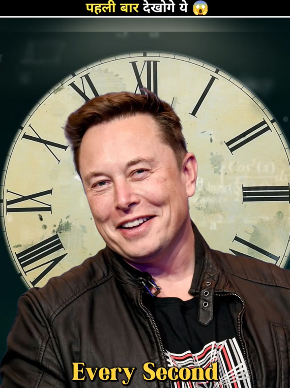 Elon Musk सिर्फ 1 Second में कितने पैसे कमाता है 😱  Shocking Facts #trending #science #facts #fact #foryou 