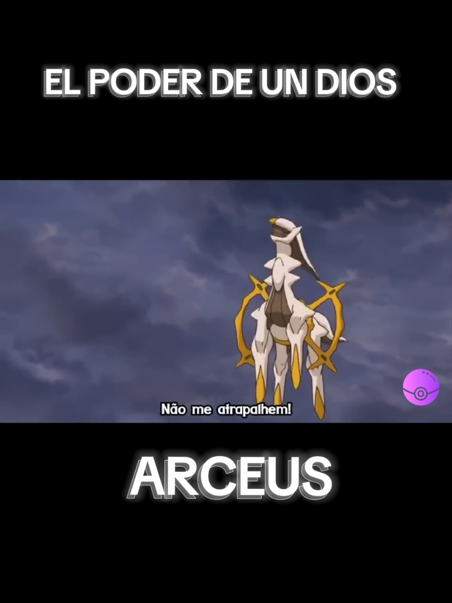 ARCEUS#pokemon #viral_video #video #ecuador🇪🇨 #siguemeytesigo #nintendo 
