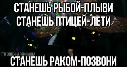 Больше крутых гифочек в тгк Хижина росинанта #блич #рекомендации #рек #гифки #реки #отбеливатель #гиф #Бьякуя #Маюри#Нему #bleach #bleachbravesouls #BBS #rec #recommendations #viral #fyp #дмс#девилмайкрай #devilmaycry #dms 