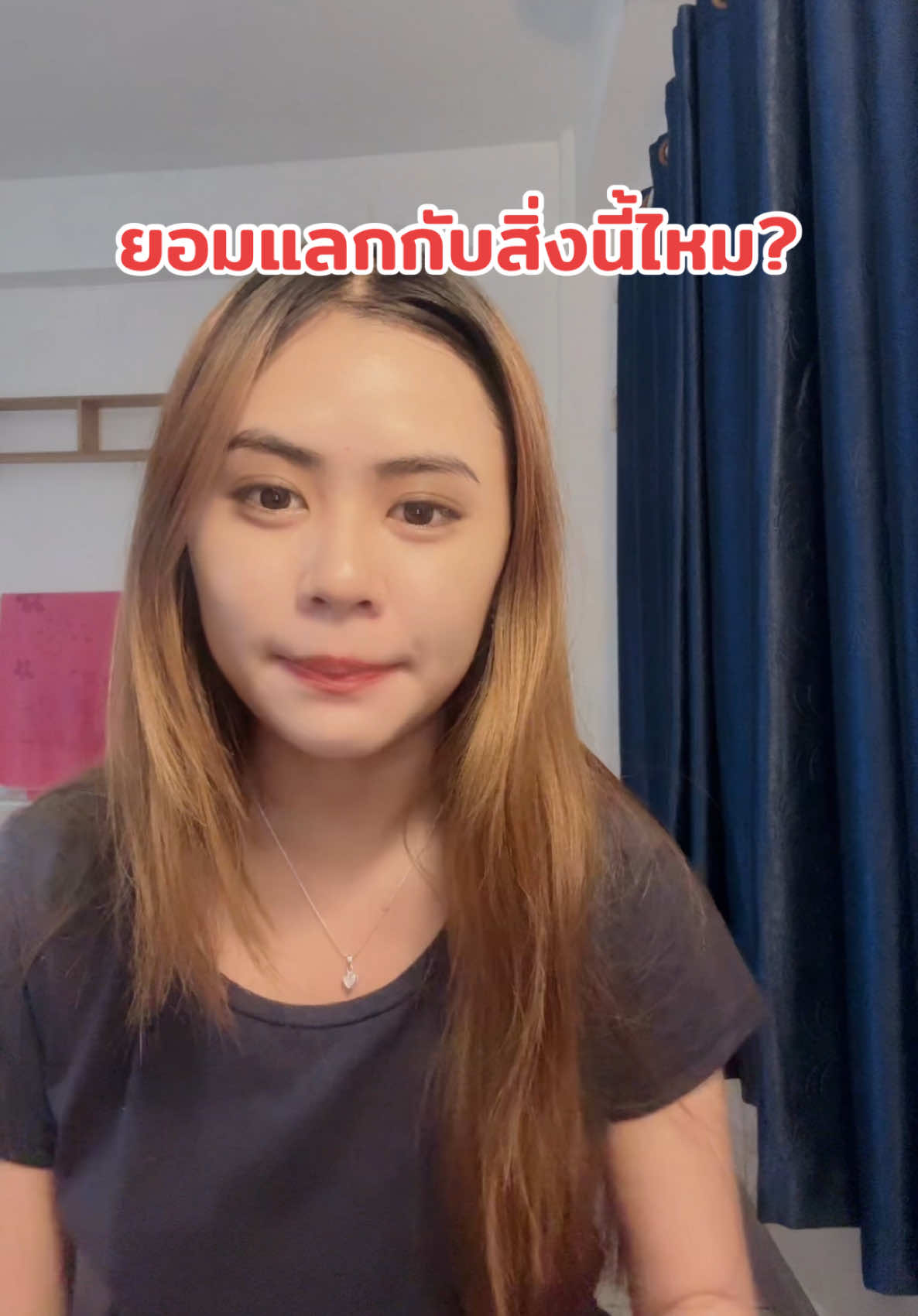 นีเวียรับจบ#นีเวีย #นีเวียลูมินัส630 #นีเวียบอดี้เซรั่มน้ําหอม #นีเวียยูธโพรเทค #นีเวียเมน #นีเวียตลับน้ําเงิน #นีเวียทาแล้วยัง #ครีมนีเวีย #ครีมนีเวียผลไม้รวมสีชมพู #ครีมนีเวียร์ไบรเทนนิ่ง #nivea #ลดรอยแตกลาย #รอยแตกลาย #รอยแตกลายจางลง #รอยแตกลายหลังคลอด #ผิวชุ่มชื้น #ผิวแห้ง #รีวิวบิวตี้ 