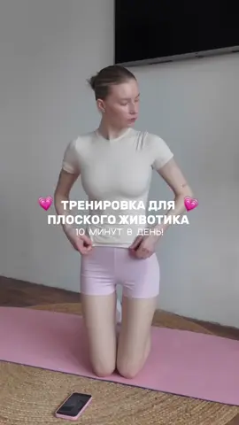 тренировки для девушек!)#спорт#тренировки#тренировкидлядевушек #рекомендации 