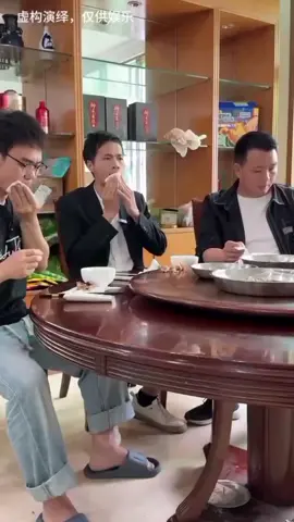 #这种朋友你也有吗?