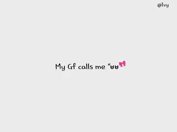 chk sa yrr😭 #ivy #presetcrd #mg 