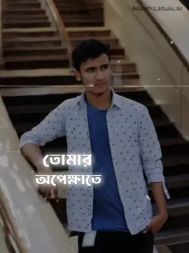 @TikTok Bangladesh #কষ্টের_এর_জীবন😭 