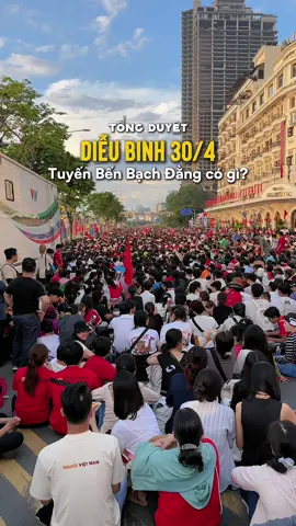 Tổng duyệt diễu binh tuyến Bến Bạch Đằng có gì?  #saigon #paophe #30thang4 #giaiphongmiennam 