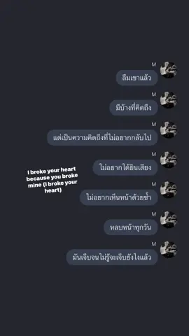 ( #nomin #ฟิคสั้น )