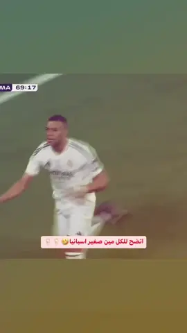 لاجديد يذكر ولا قديم يعاد🦶🏻🦶🏻🤣. #60rns 
