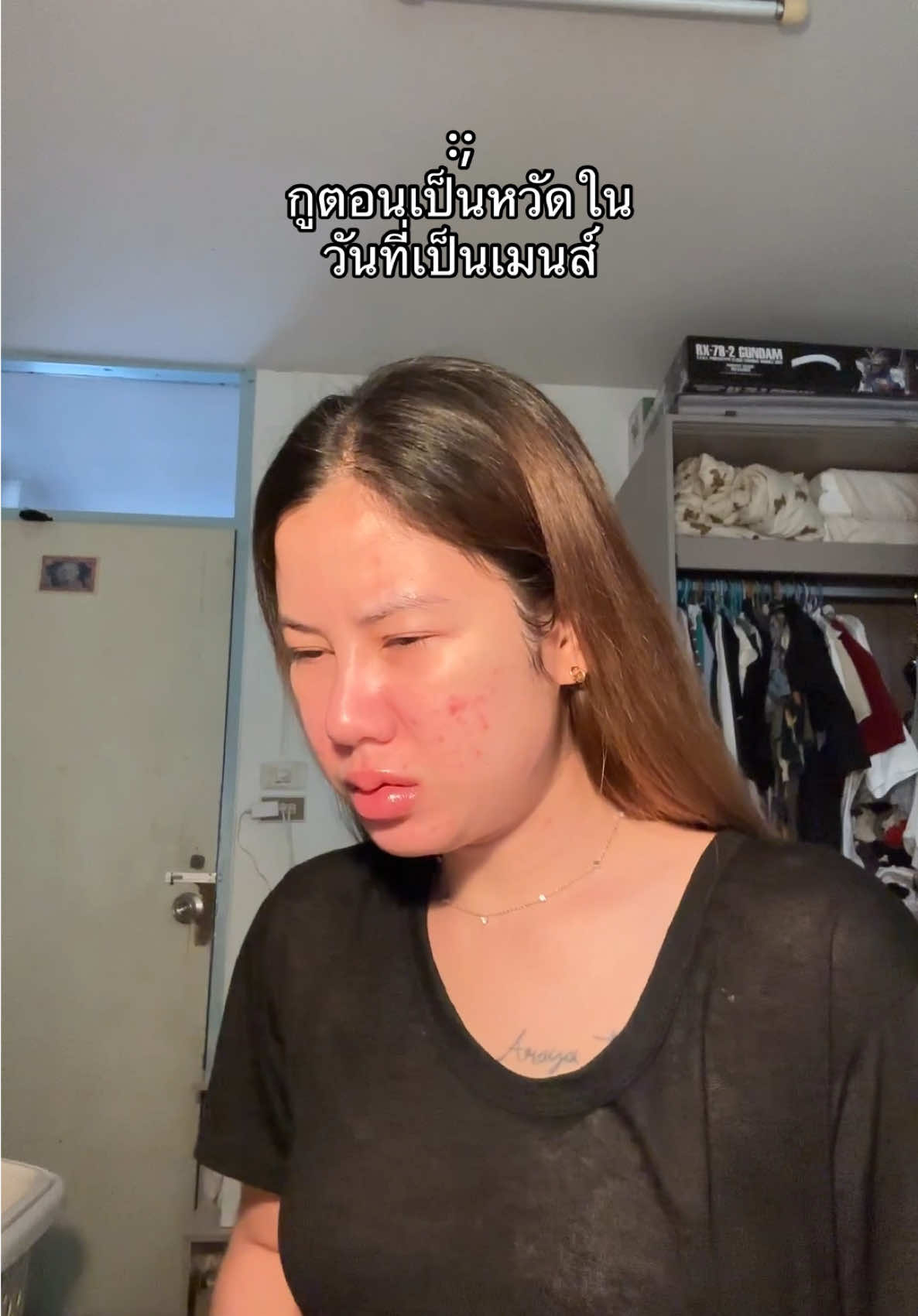 ยังไม่มีหน่วยงานไหนเข้าช่วยเหลือเลยค่ะ คันคอมาก แต่ไอเยอะไม่ได้ มันทะลัก 😂😭 #คนไทยเป็นคนตลก 