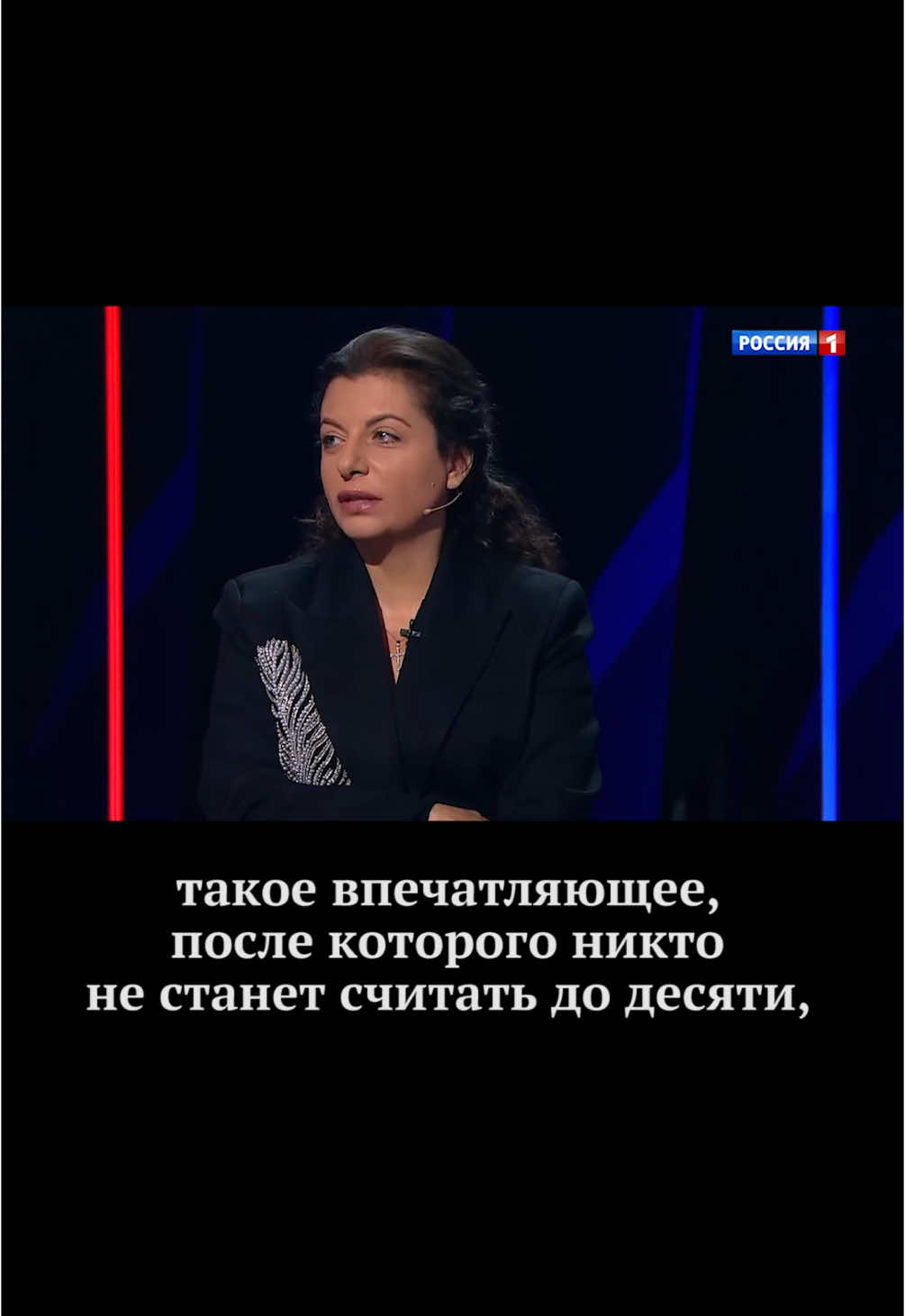 #россия #украина #сша #актуальное 