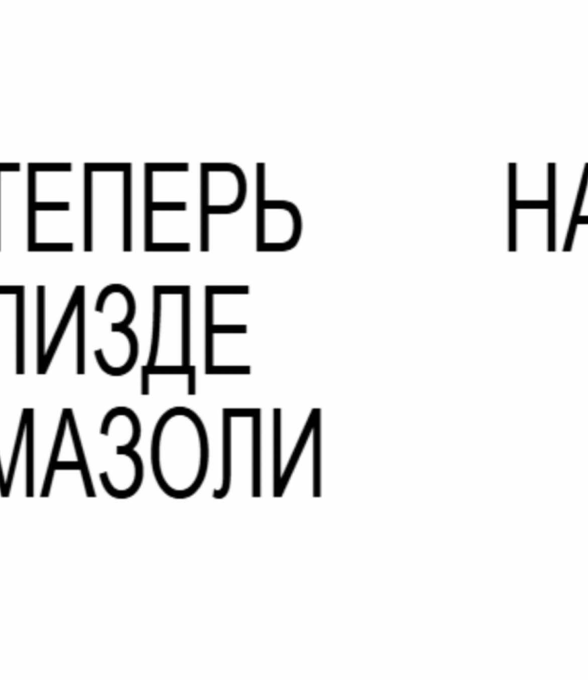 #5mewmet #2025 #swag #souncloud #fyp #саундклауд #рекомендации 
