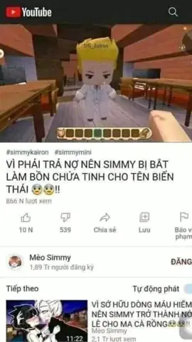 #MemeCut #meme #Meme 