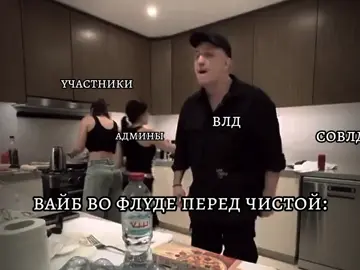 идея: не наша. тэхён || инфо: miracle_flood1 #fy #fyp #or #on #рек #ceruleanflood #флуд #кпоп #нью #ищемнью 