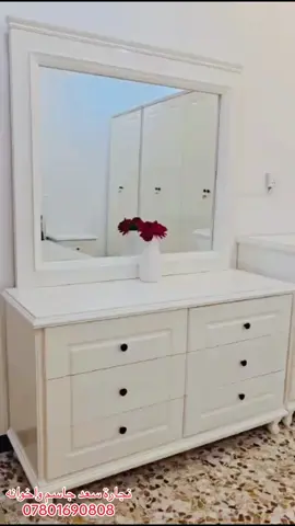نقدم لكم  غرفه موديل جديد حسب طلب الزبون❤️ تصميم تركي عريق  ورونق فاتن ❤️صبغ الغرفه ابيض ❤️ صنعت بأجود انواع الخشب  ضهر الكنتور بلوك  صبغ حراري مقاوم للماء والغبار  سكك هيدروليك نرمايد هيدروليك  للاستفسار الاتصال: اسيا ‏‭0772 962 9354‬ اثير 07801690808 الموقع :واسط/قضاء الحي سوق النجارين قرب جامع#اكـــــســـــبــــــلـــــــــــور #الشعب_الصيني_ماله_حل😂😂 #النجارين #اكسبلور #واسط_كوت #حي 