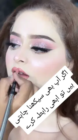 #foryoupage❤️❤️ #newtrend #viraltiktok #trendingnewsmalaysia #foryoupageofficiall #freemakeupcourse #viralvideo #freecourses 