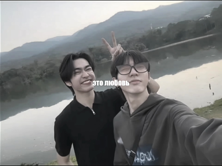 мне не нравится, но попробуем ||`` #thaibl #thailand #elbruso #bllacorn #aouboom #boyslove #lacorn #тайфд 