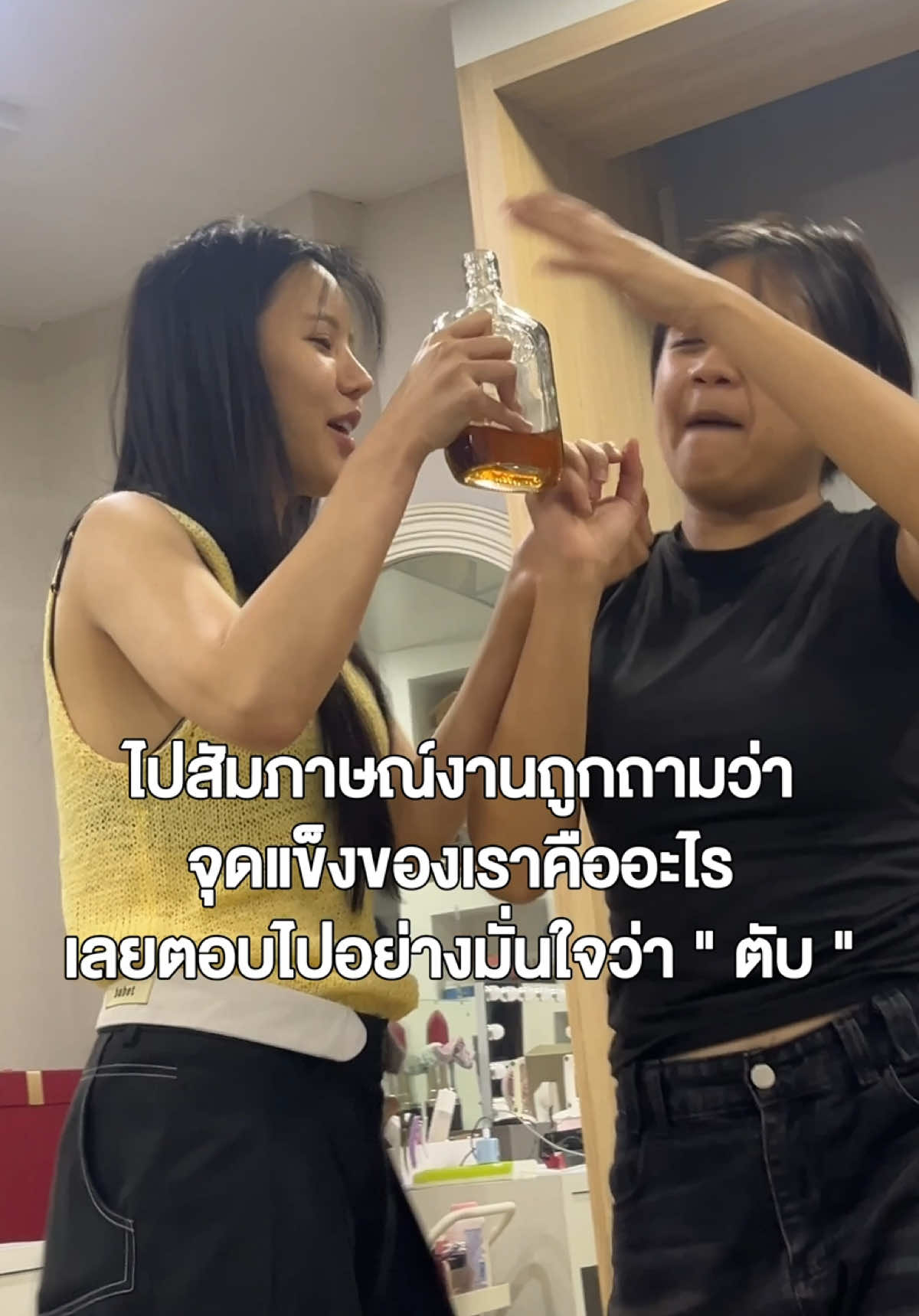 รีเจนซี่เค้าไม่ทำการตลาดหรอคะ? เรียกเค้ามาดูเจนบ้างงง ไม่ต้องจ้างก็ได้นะคะ เจน Support อยู่เสมอ เจนหัวใจรีเจนซี่🫶🏻 #เจนิส #เจนิสเจณิสตา  #ไม่มีไรทุกคนแค่อยากเล่าเฉยๆ  #tiktok #รีเจนซี่ 