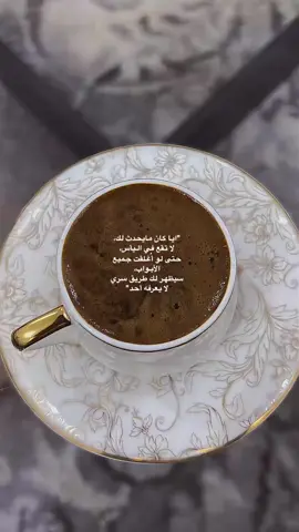 #الرياض #حايلندا #تبوك #ترند #الواجهه_البحريه_جده #الشعب_الصيني_ماله_حل😂😂 