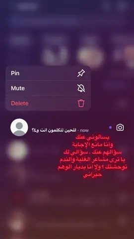 #fyp #L 