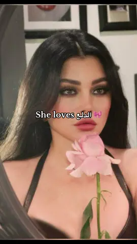#دلع #هيفاءوهبي #اكسبلور 