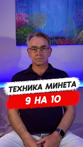 Техника, которая понравится твоему МЧ