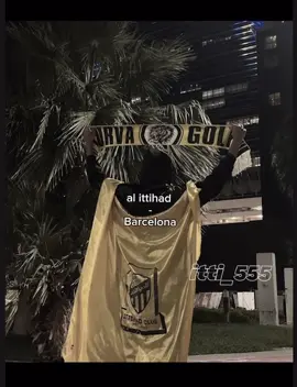 #الاتحاد #برشلونة #بدون_موسيقى #العميد #البرشا #كبير_اسيا #كبير_اروبا #fyp #fypシ゚ #virl #اكسبلور #thesaudileague #الدوري_الاسباني 