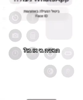 אני די בטוח שאני לא היחידי #foryou #אבא 