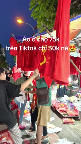 Áo yêu nước #aohottrend #aoyeunuoc #30thang4 #thongnhatdatnuoc #giaiphongmiennam #xuhuong 