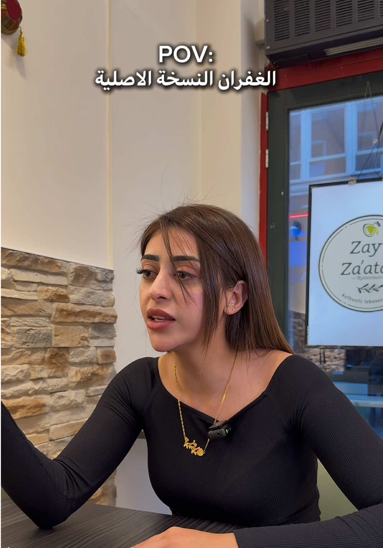 ما تأثرتو؟ 😂 @Ayham Al Refai 