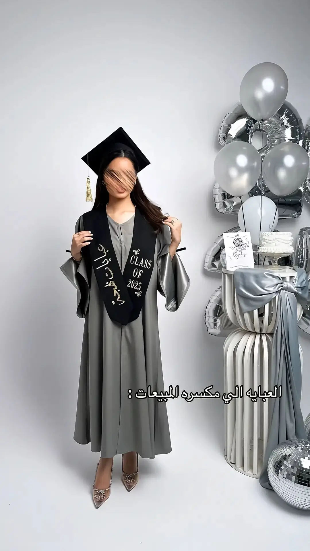 #العبايات #اكثر #طلب #تنفيذ_حسب_الطلب #2025newyear #عبايات #تخرج #tiktokindia 