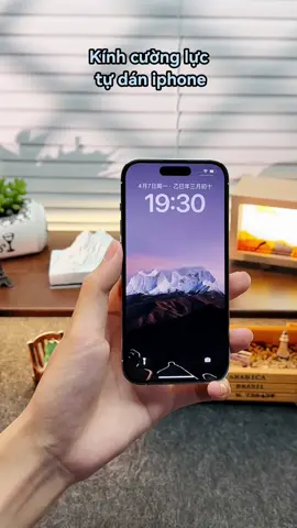 Cường lực  lại còn tự rút bụi à #cuongluciphone #cuongluctudan #cuonglucchongnhintrom #bimcare