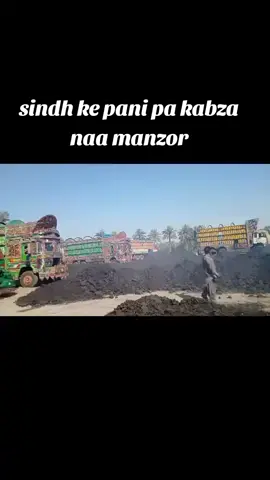 😭😭🥹🥹😓😓🙈🙆🚛🚍