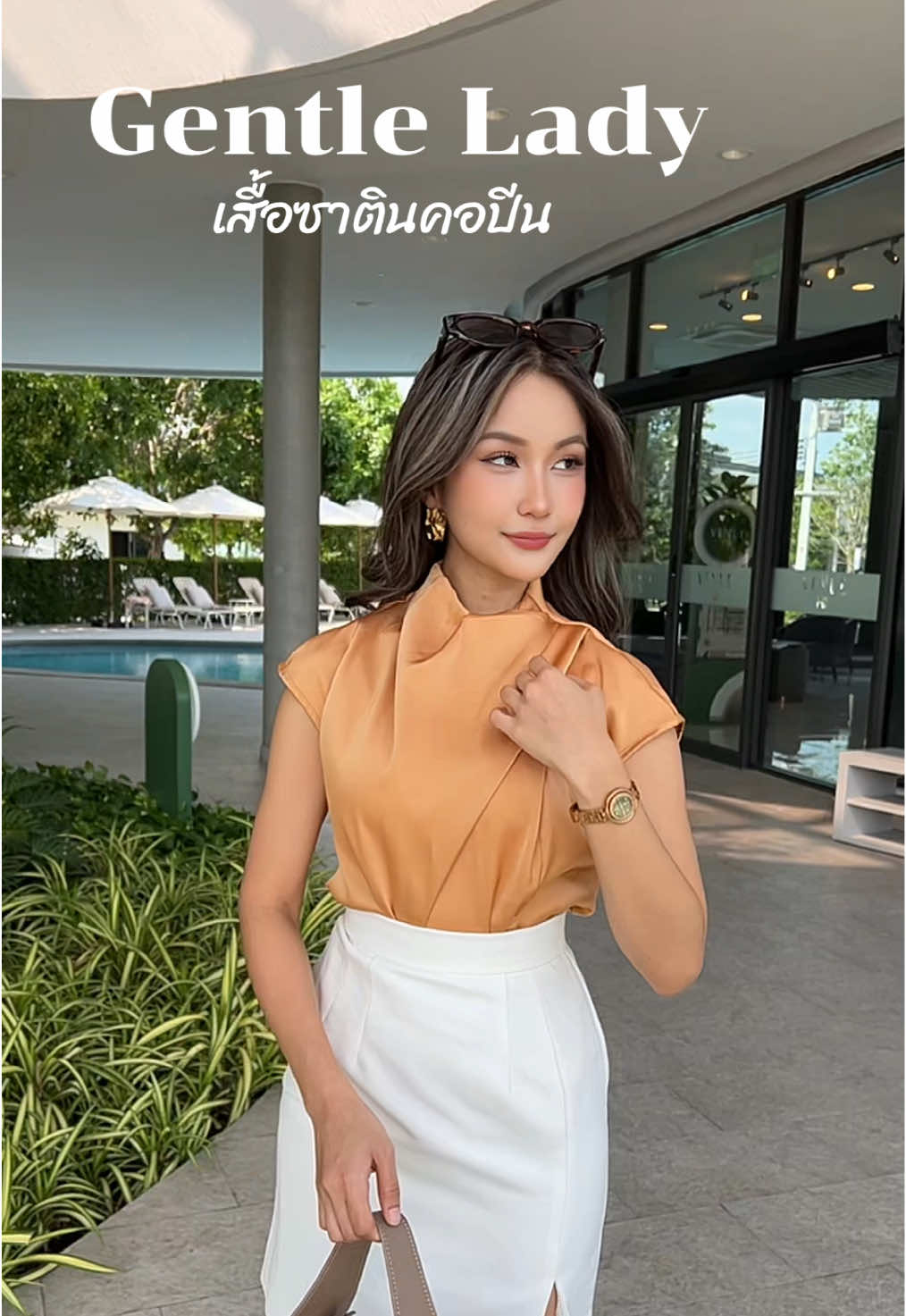 สีใหม่ สวยมากกกก ☀️✨ #tiktokครีเอเตอร์ #ป้ายยาแฟชั่น #TikTokป้ายยา #tiktokshopครีเอเตอร์ #เสื้อซาตินคอปีน #เสื้อซาติน  