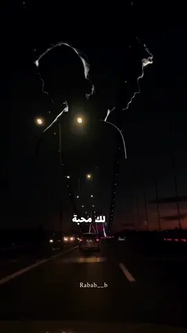 🫵🌹 #في_غيابك_لك_محبه_ولك_شوق_ووونين #محمد_بن_فطيس #ابن_فطيس #مجرد________ذووووووق🎶🎵💞 #مجرد_ذووقツ🖤🎼 #اكسبلور #explore #تصميمي @༺♡ᗩᕼᗰED♡༻ 