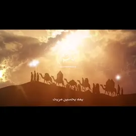 #نعي_المله_العلويه_ام_جود   #شلون_على_الجثث_يحسين_مريت  #عن_لسان_السيدة_زينب  #مرقد_السيده_زينب  #مرقد_الامام_علي_عليه_السلام  #مرقد_الامام_العباس_عليةالسلام  #نعي  #نعي_حزين  #ملايه  #كولات  #الناصريه  #خادمة_السيدة_زينب 